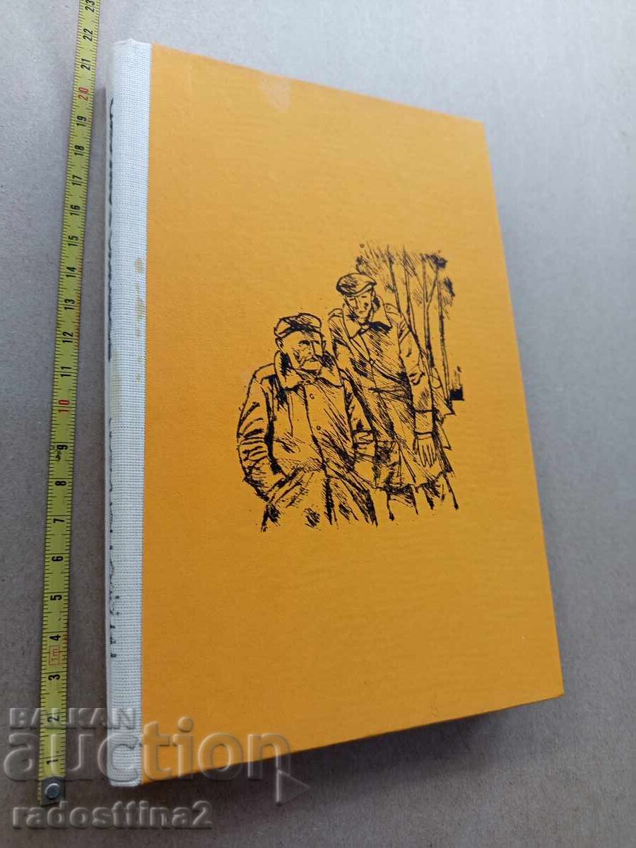 Military Stories Military Stories