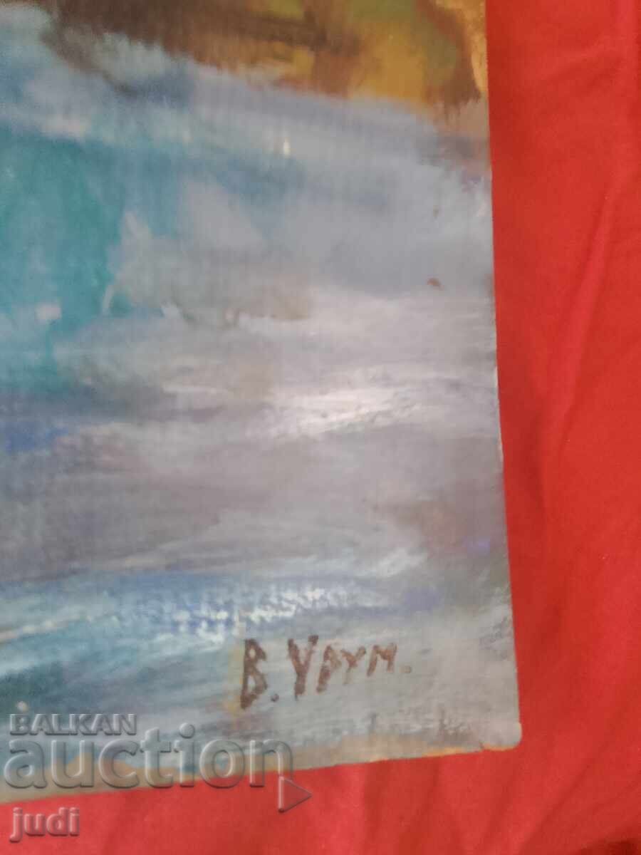 Vanko Urumov pictură în ulei cu preț 1200.00 BGN | € 613.55