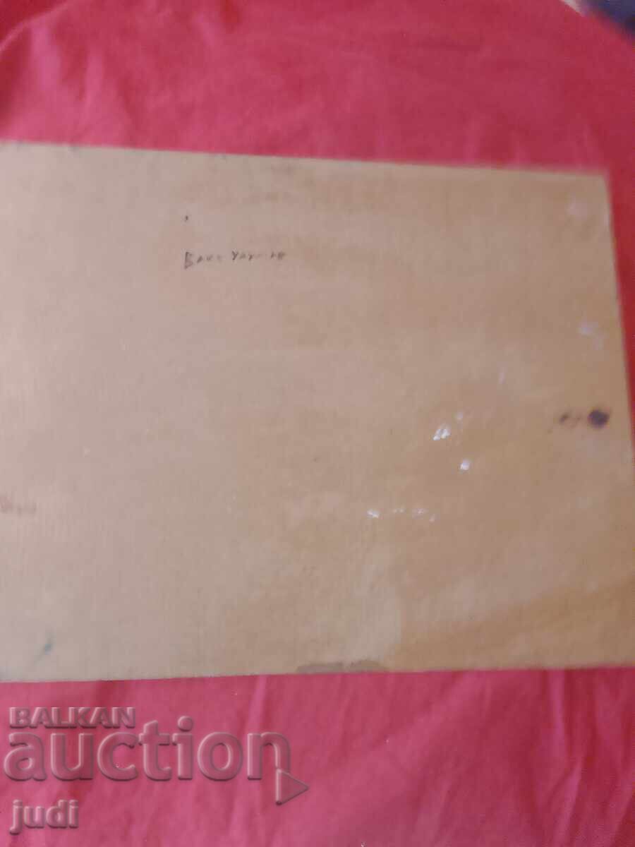 Vanko Urumov pictură în ulei - 6