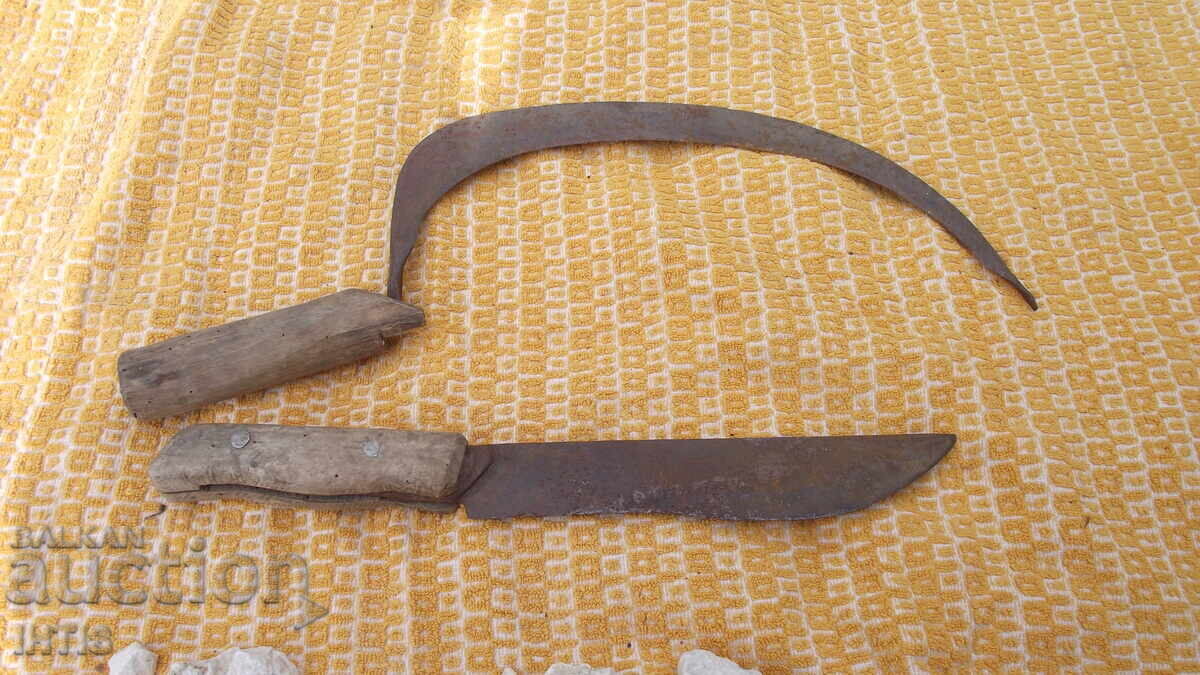 Δρεπάνι και μαχαίρι - παλιά εργαλεία, κοσέρ - λεπίδες - από 0,01st με τιμή € 5.11 | 9.99 BGN