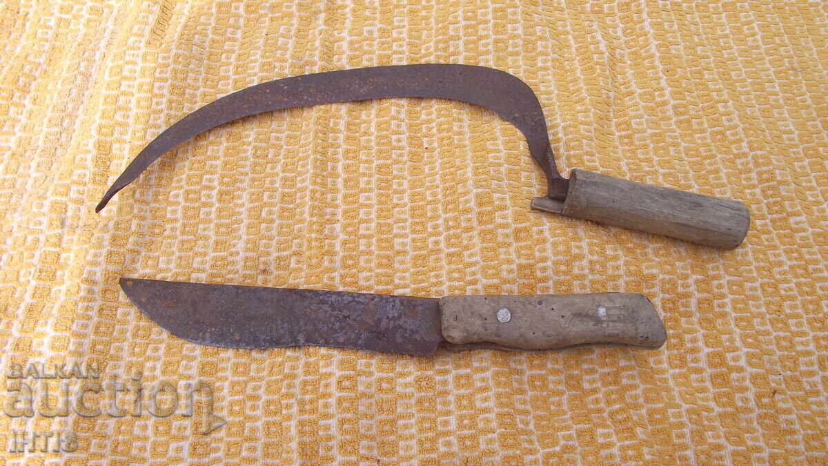 Δρεπάνι και μαχαίρι - παλιά εργαλεία, κοσέρ - λεπίδες - από 0,01st