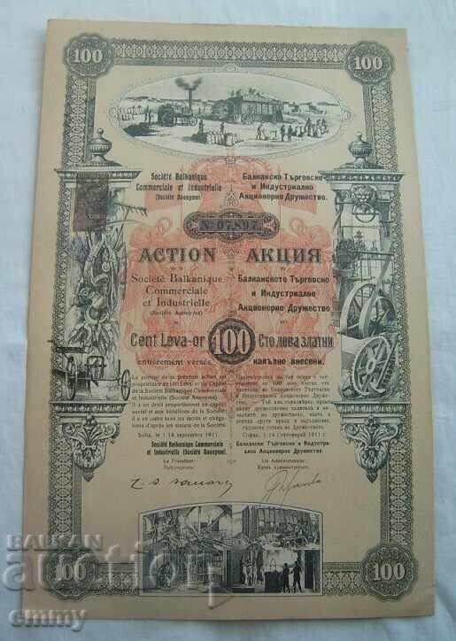 Share 1911 - 100 Leva Balkan Commercial and Industrial AD