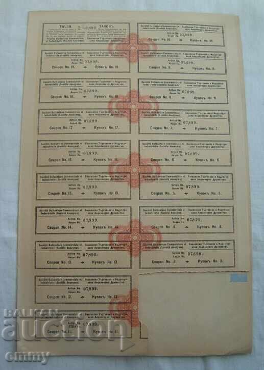 Livrarea Acțiune 1911 - 100 leva Balkan Trade and Industrial SA Livrarea Acțiune 1911 - 100 leva Balkan Trade and Industrial SA