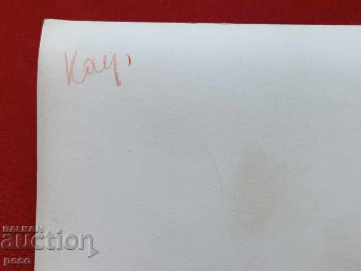 Veles fishing on Vardar River Clock Tower 40s Katsev - 7 Veles fishing on Vardar River Clock Tower 40s Katsev - 7