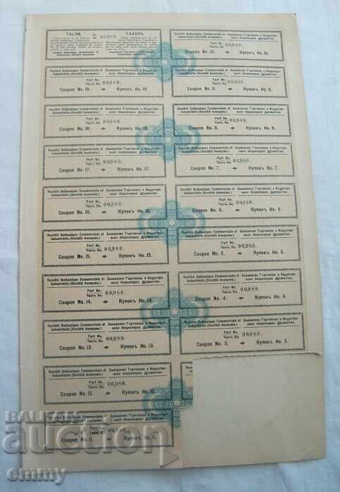 Delivery of Promotion 1911 - Founding Share of Commercial and Industrial AD