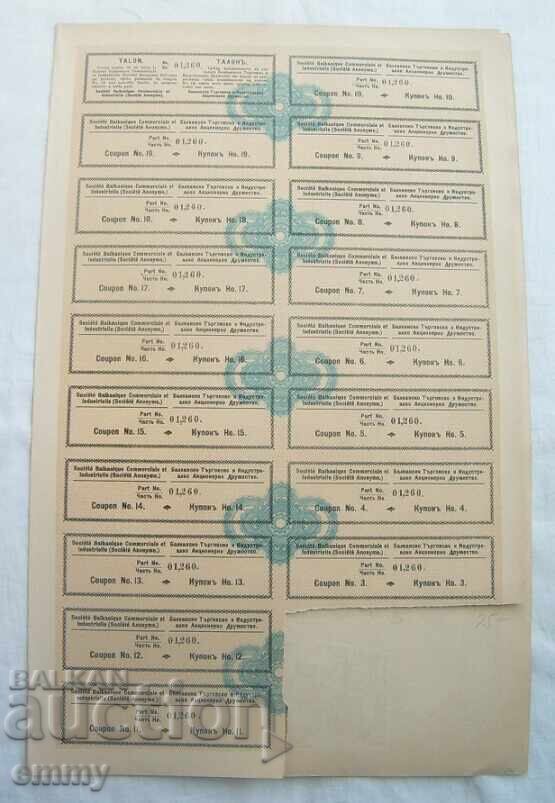 Livrarea Acțiune 1911 - Parte substanțială Societate Comercială și Industrială SA