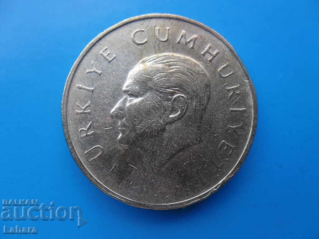25000 λίρες 1996 Τουρκία με τιμή 0.60 BGN | € 0.31