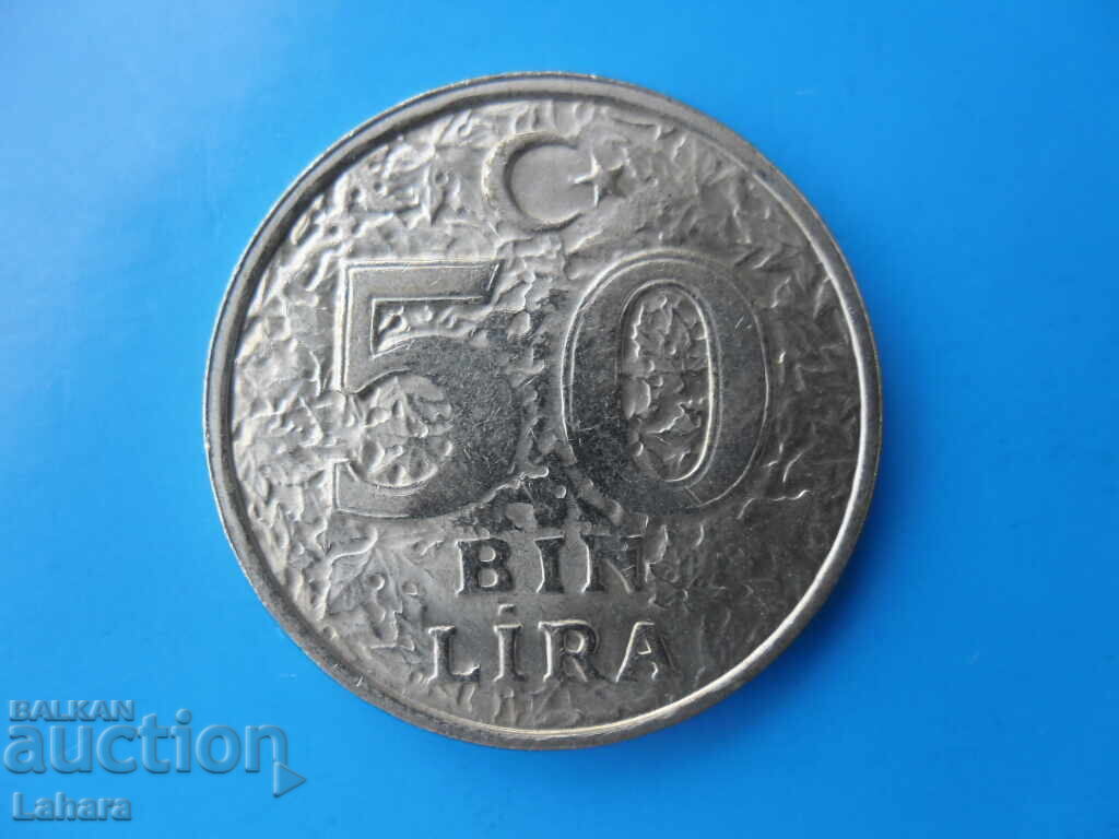 50000 лири 1998 г. Турция 50000 лири 1998 г. Турция