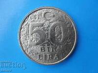 50000 лири 1998 г. Турция