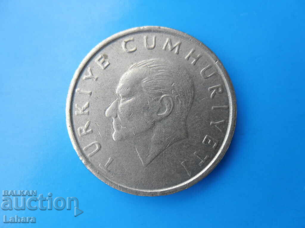 10000 лири 1997 г. Турция с цена 0.60 лв. | € 0.31 10000 лири 1997 г. Турция с цена 0.60 лв. | € 0.31