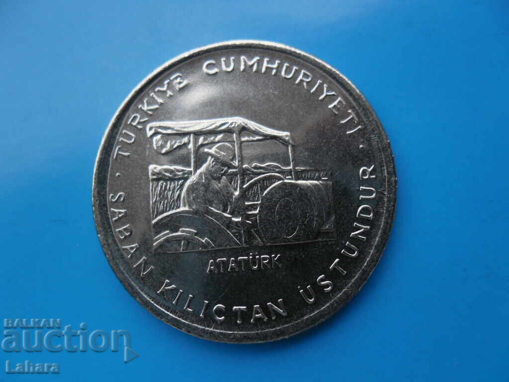 5 лири 1978 г. Турция , ФАО Селскостопански прогрес 5 лири 1978 г. Турция , ФАО Селскостопански прогрес