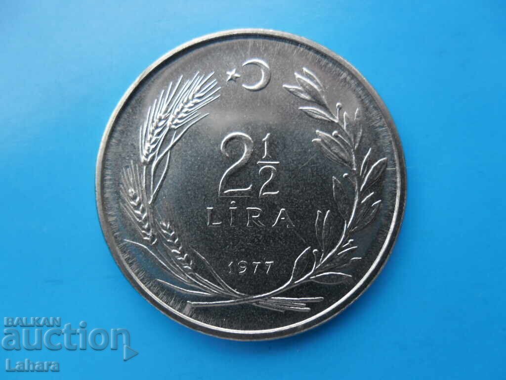 2 1/2 lire 1977 Turcia, FAO Pâine și grâu pentru toți cu preț 14.00 BGN | € 7.16
