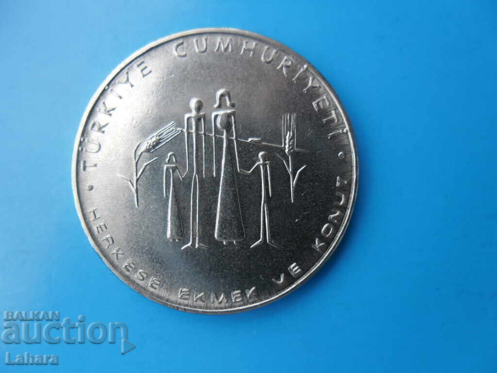 2 1/2 lire 1977 Turcia, FAO Pâine și grâu pentru toți