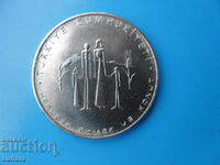 2 1/2 λίρες 1977 εκ. Τουρκία, FAO Ψωμί και σιτάρι για όλους