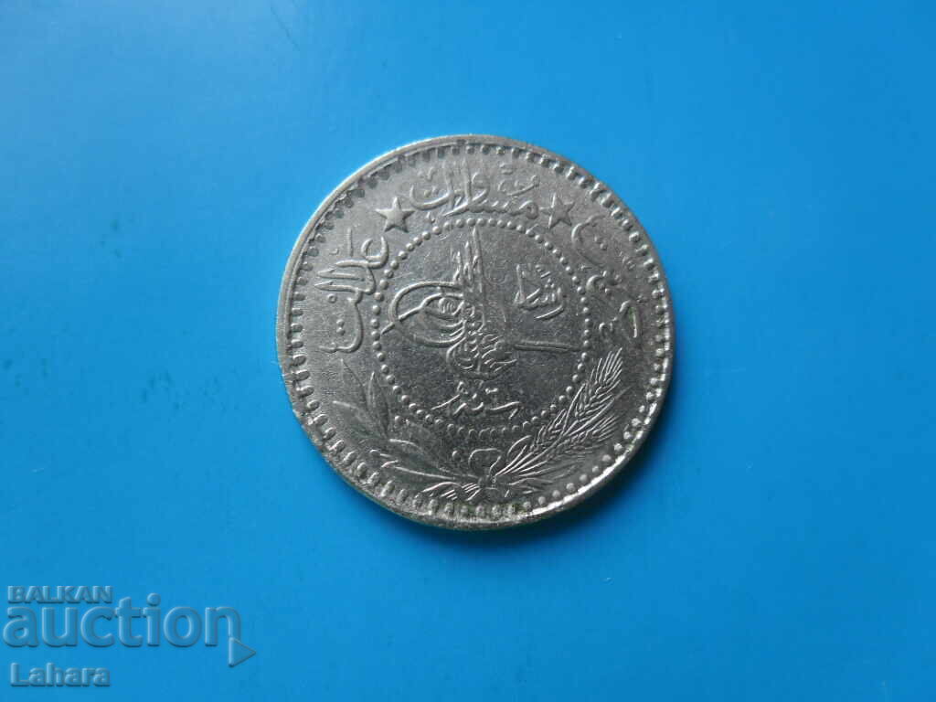 10 bani 1327 / 6 a.H. Imperiul Otoman cu preț 4.00 BGN | € 2.05