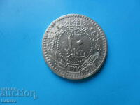 10 пари 1327 / 6 г. Османска империя
