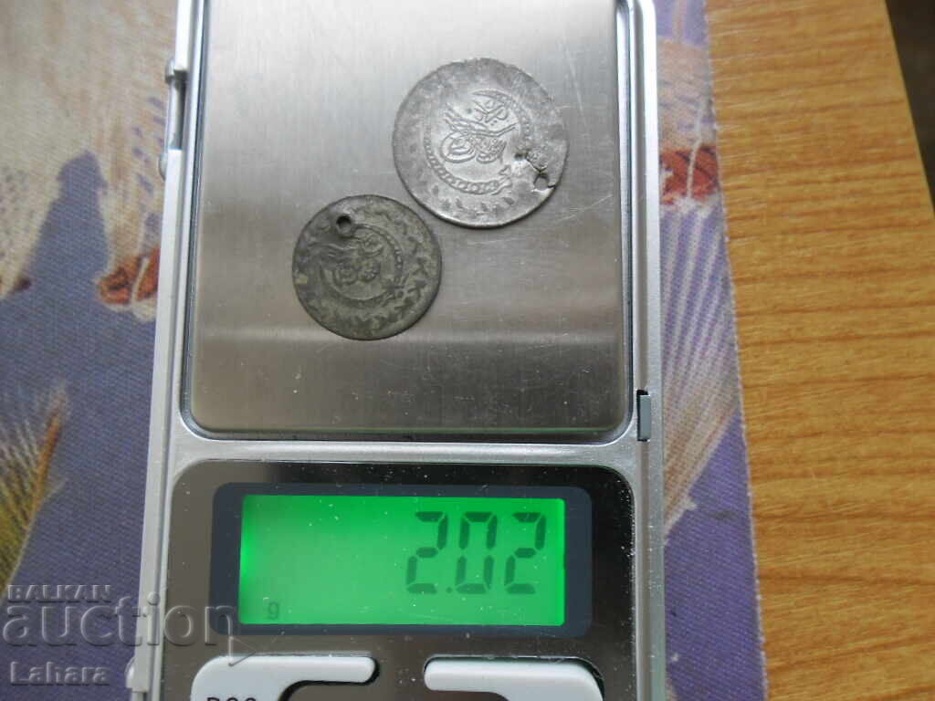 Auction  10 and 20 Para 1223 AH Ottoman Empire