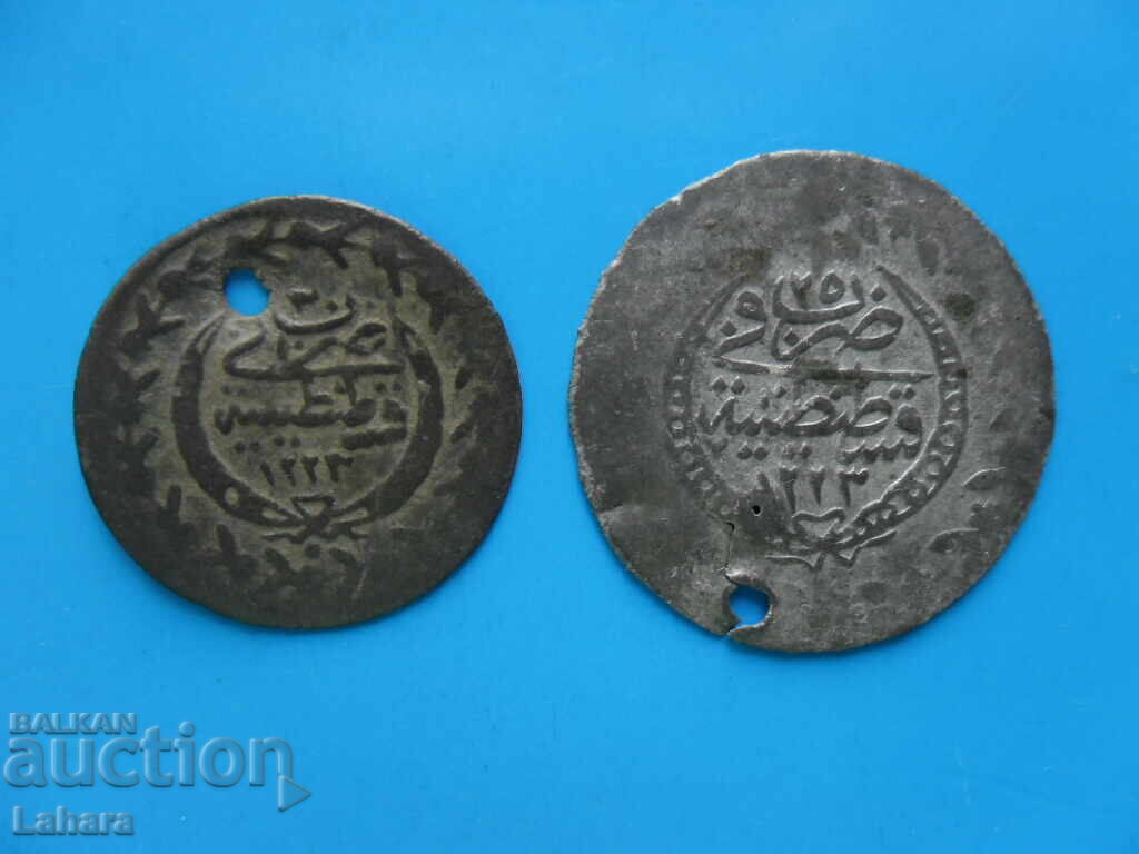 10 and 20 Para 1223 AH Ottoman Empire