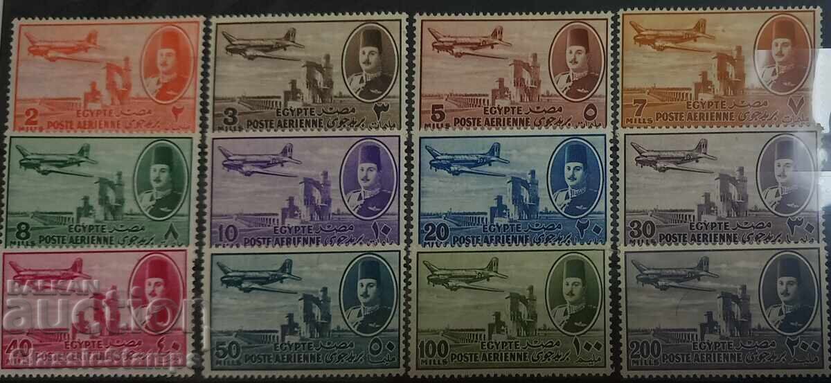 Καθαρή σειρά Αιγύπτου 1947 Καθαρή σειρά Αιγύπτου 1947