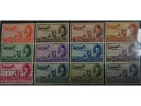 Clean Egypt Series 1947