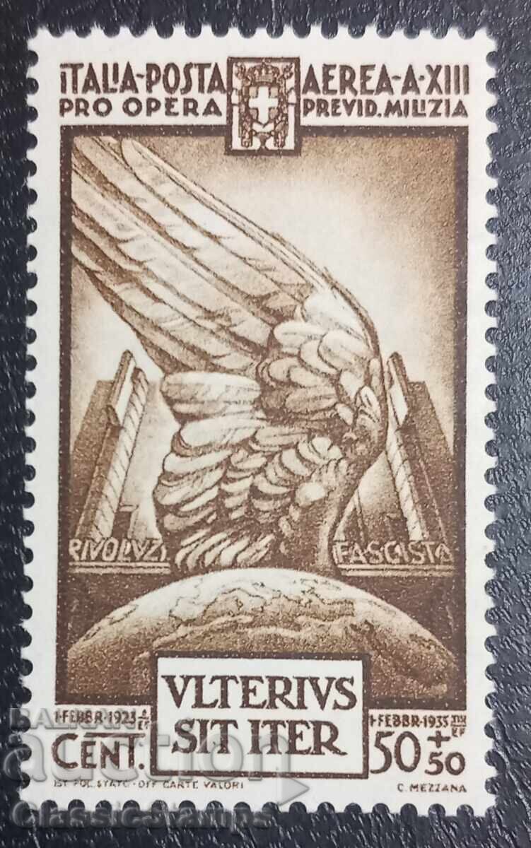 Καθαρή σειρά Ιταλία 1937 Καθαρή σειρά Ιταλία 1937