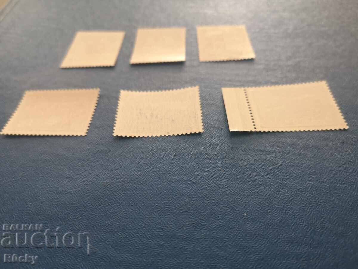 Licitație Eliberarea Macedoniei - ediția a treia, 1921