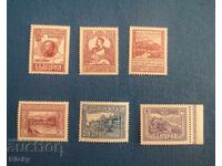 Eliberarea Macedoniei - ediția a treia, 1921