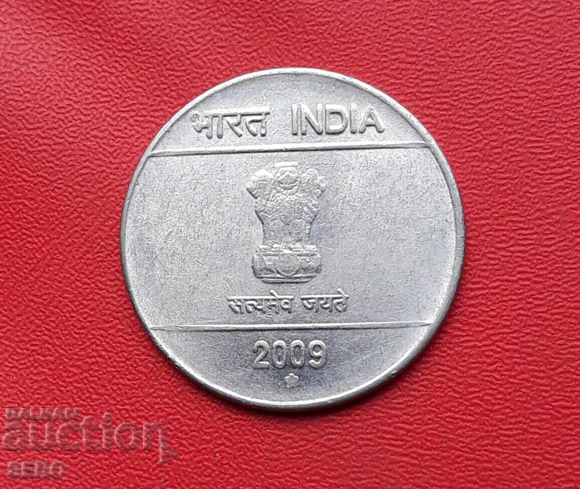 India-1 rupee 2009 with price 0.30 BGN | € 0.15 India-1 rupee 2009 with price 0.30 BGN | € 0.15