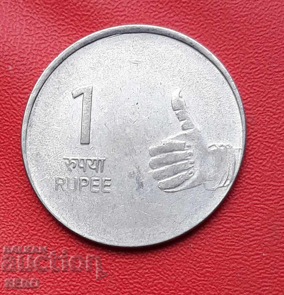 India-1 rupee 2009 India-1 rupee 2009