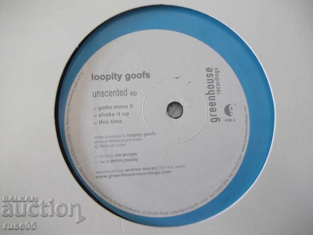Gramophone record "loopity goofs" with price 5.00 BGN | € 2.56 Gramophone record "loopity goofs" with price 5.00 BGN | € 2.56