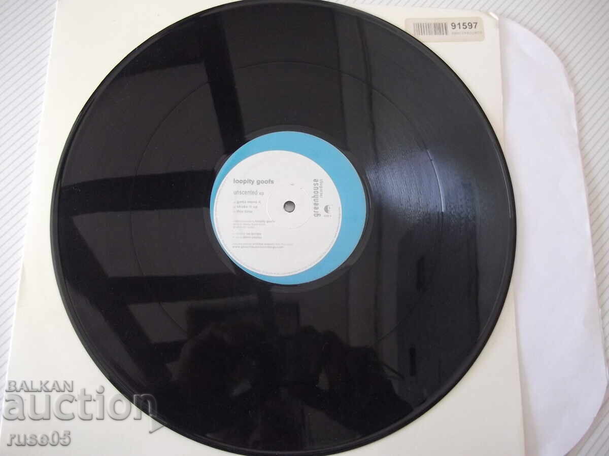 Delivery of Gramophone record "loopity goofs" Delivery of Gramophone record "loopity goofs"