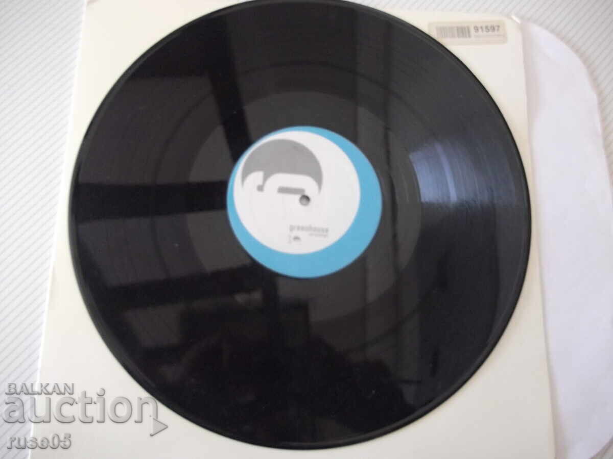 Gramophone record "loopity goofs" - 5 Gramophone record "loopity goofs" - 5