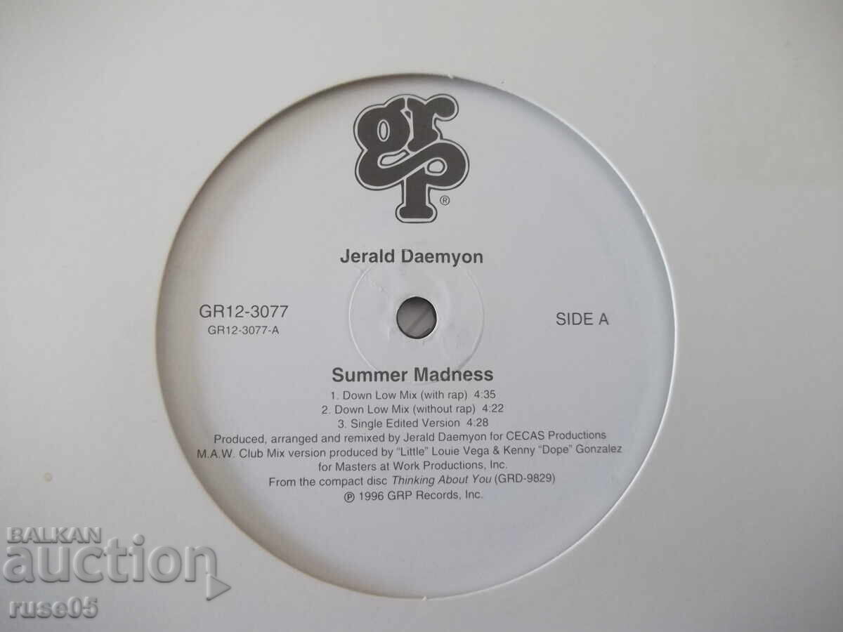 Vinyl record "Jerald Daemyon" with price 5.00 BGN | € 2.56 Vinyl record "Jerald Daemyon" with price 5.00 BGN | € 2.56
