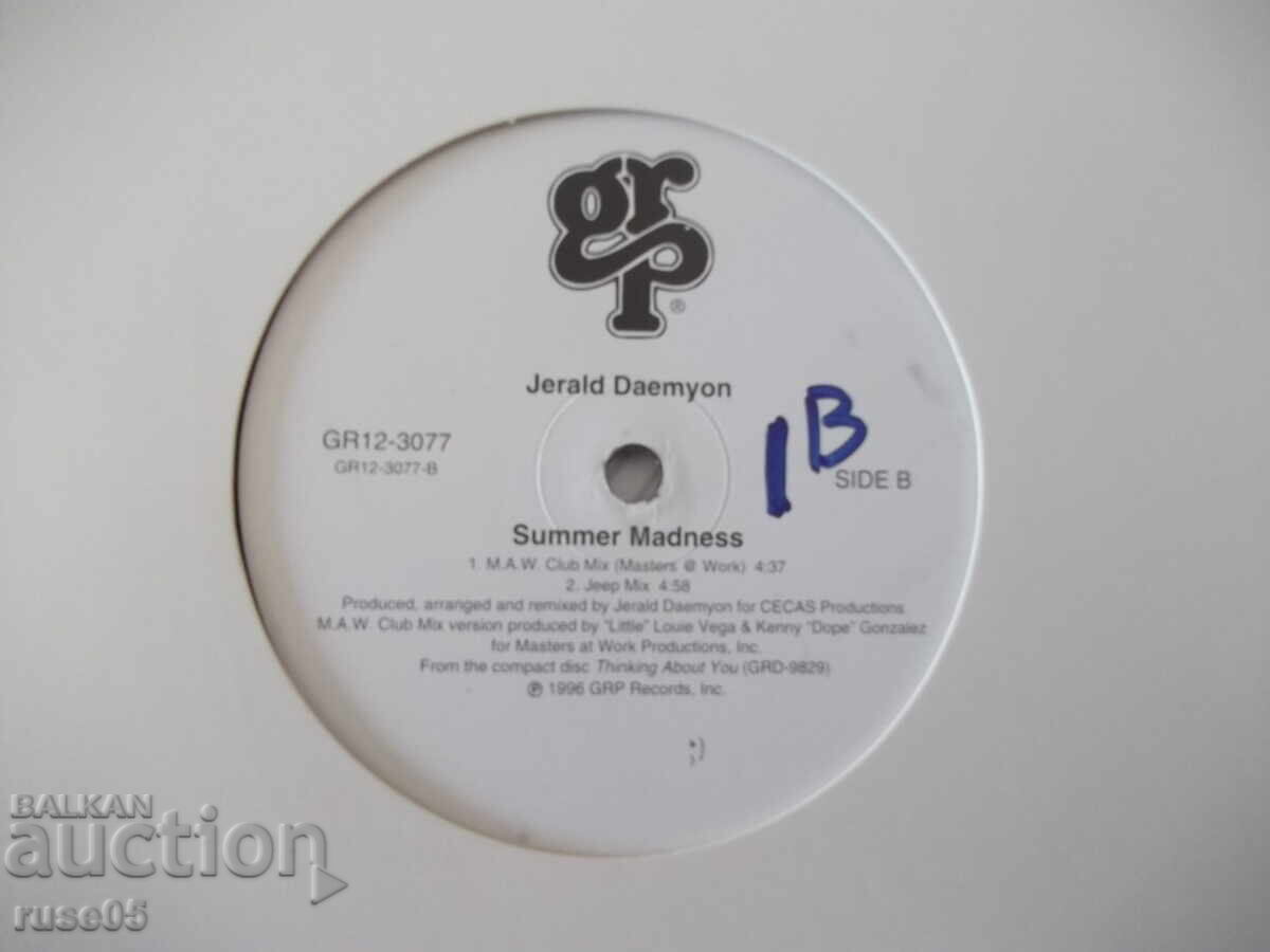 Auction Vinyl record "Jerald Daemyon" Auction Vinyl record "Jerald Daemyon"