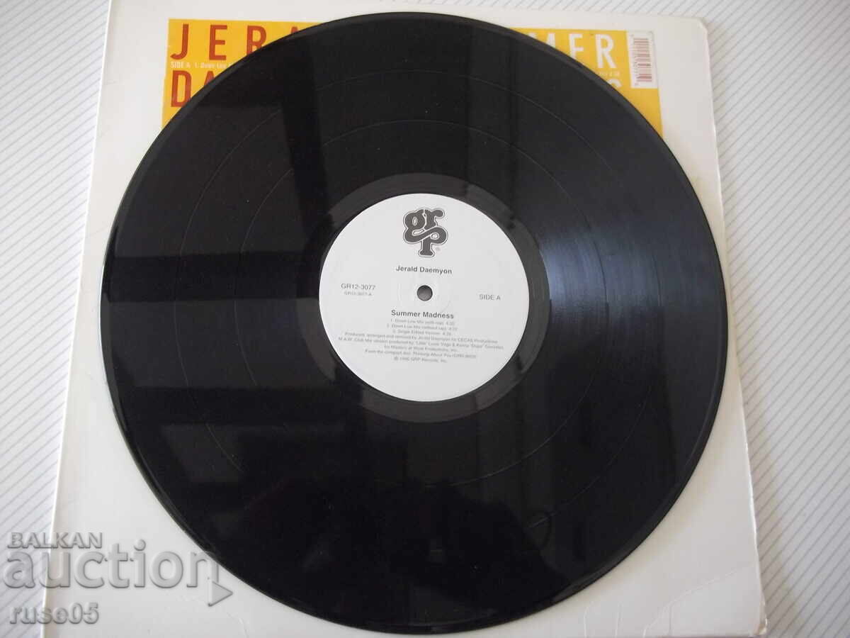 Delivery of Vinyl record "Jerald Daemyon" Delivery of Vinyl record "Jerald Daemyon"