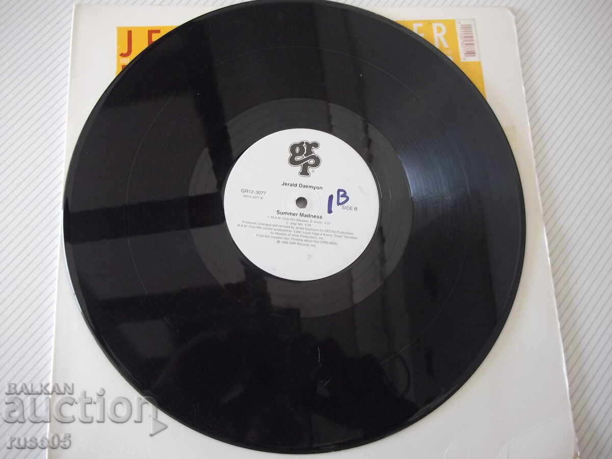 Vinyl record "Jerald Daemyon" - 5 Vinyl record "Jerald Daemyon" - 5