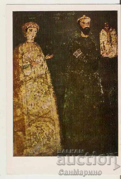 Καρτ ποστάλ Βουλγαρία Σόφια Εκκλησία Μπογιάνα Καλόγιαν και Ντεσιslava Καρτ ποστάλ Βουλγαρία Σόφια Εκκλησία Μπογιάνα Καλόγιαν και Ντεσιslava