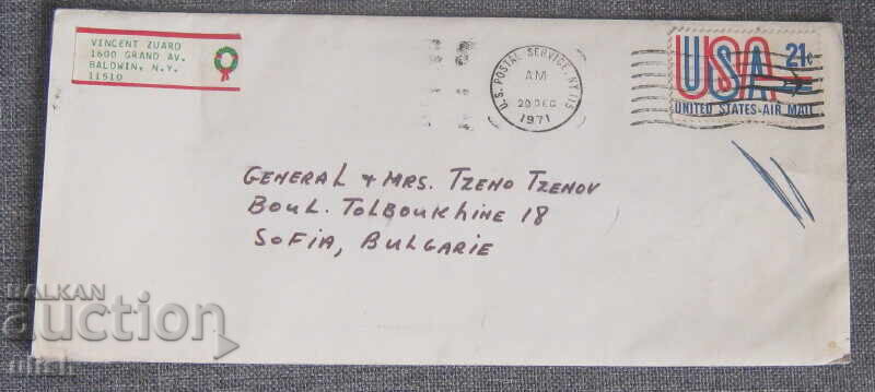 1971 комитет по борба USA Винсент Зуаро до Цено Ценов