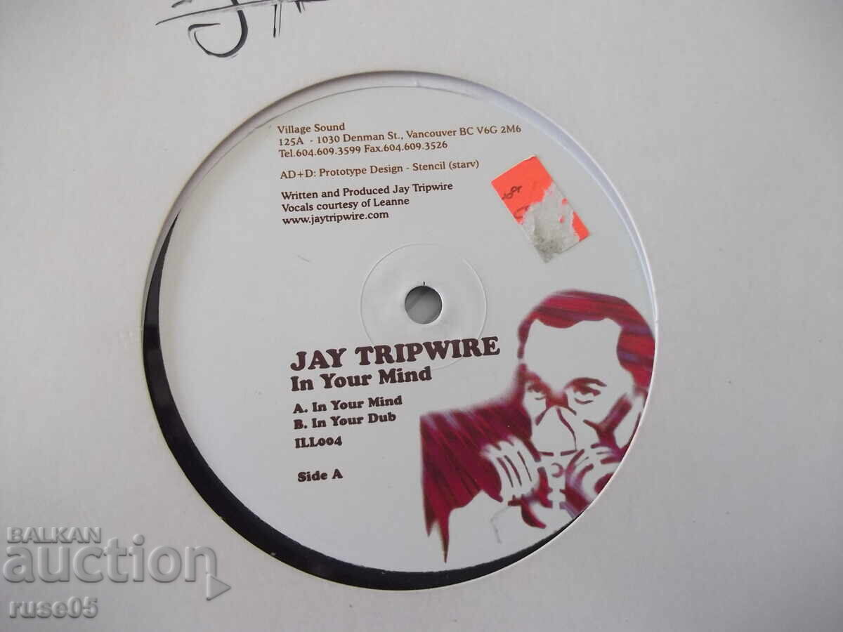Vinyl Record "Jay Tripwire" with price 5.00 BGN | € 2.56 Vinyl Record "Jay Tripwire" with price 5.00 BGN | € 2.56