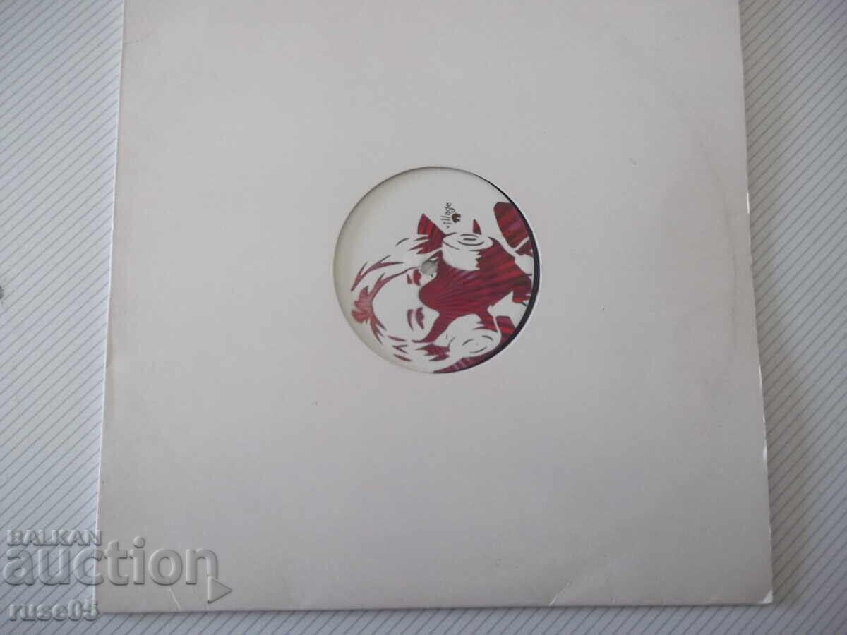 Delivery of Vinyl Record "Jay Tripwire" Delivery of Vinyl Record "Jay Tripwire"