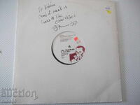 Vinyl Record "Jay Tripwire"