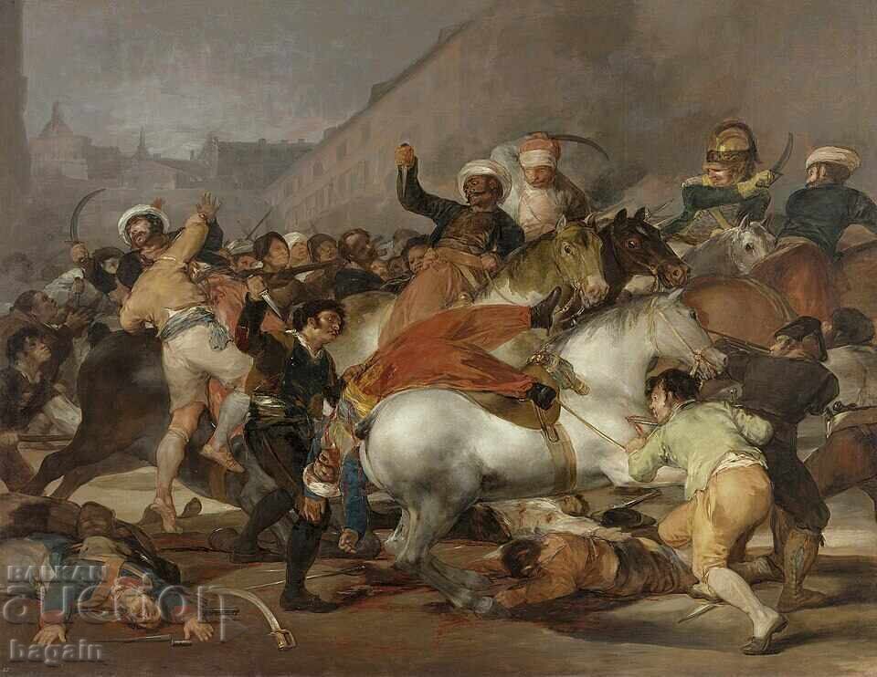 Războaiele Napoleoniene. Cuțit de luptă spaniol - 7 Războaiele Napoleoniene. Cuțit de luptă spaniol - 7