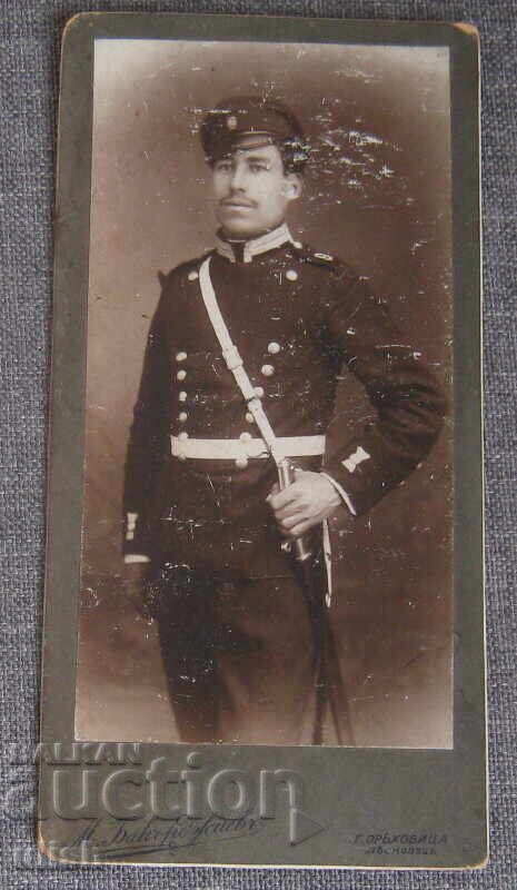 Βασίλειο της Βουλγαρίας, στρατιωτική στολή αξιωματικού, φωτογραφία σε σκληρό χαρτόνι
