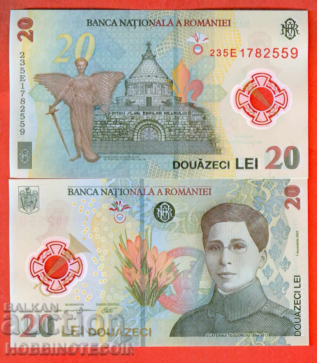 ROMANIA ROMANIA 20 Lei issue 2021 - 2023 NEW UNC
