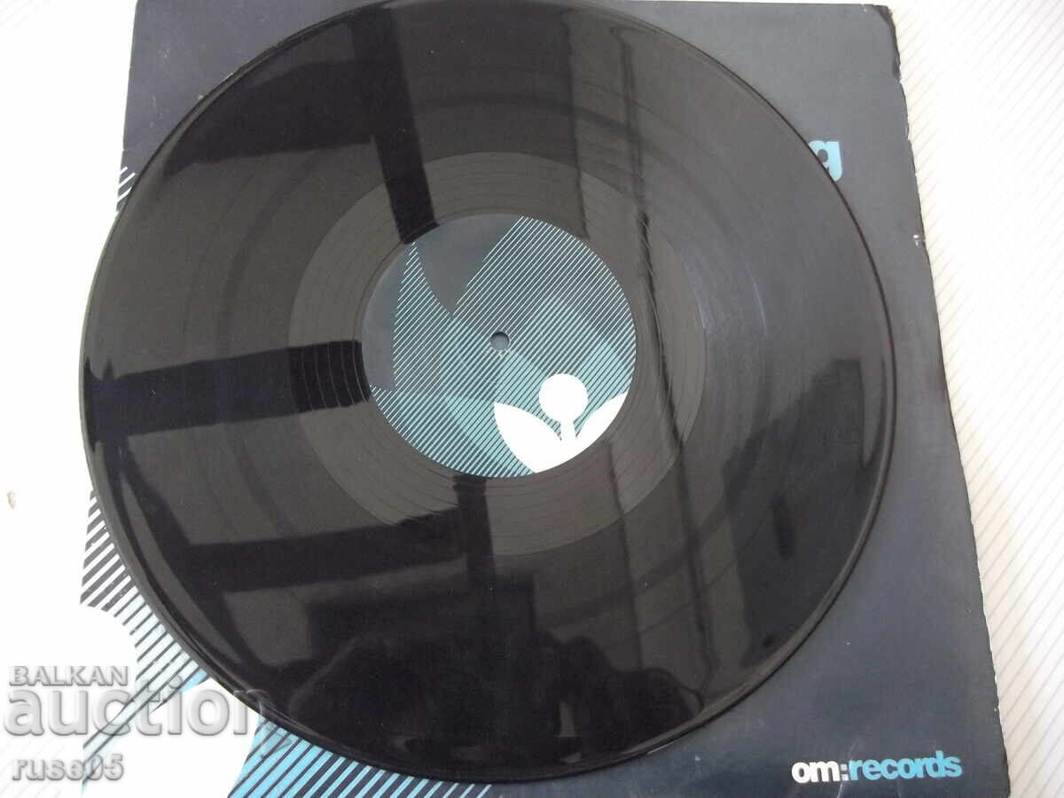 Vinyl record "fred everything" - 5 Vinyl record "fred everything" - 5