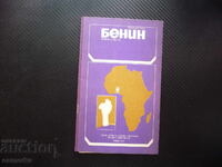 Harta Benin atlas geografic Africa de Vest continent african