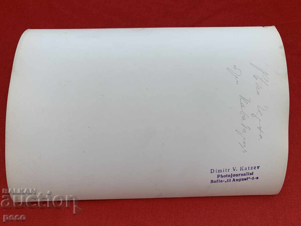 River Cherna near Kavadarci, 40s, Dimitar Katsev - 5