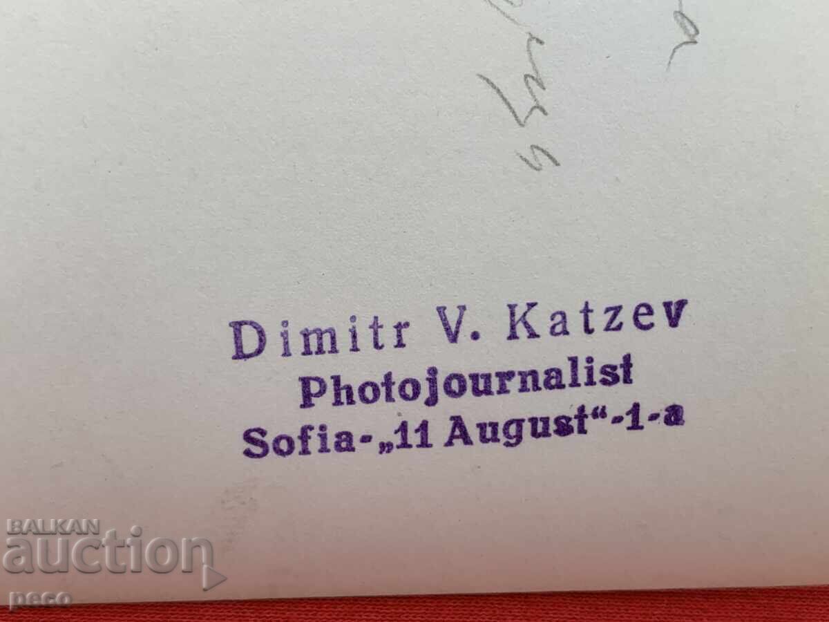 River Cherna near Kavadarci, 40s, Dimitar Katsev - 6