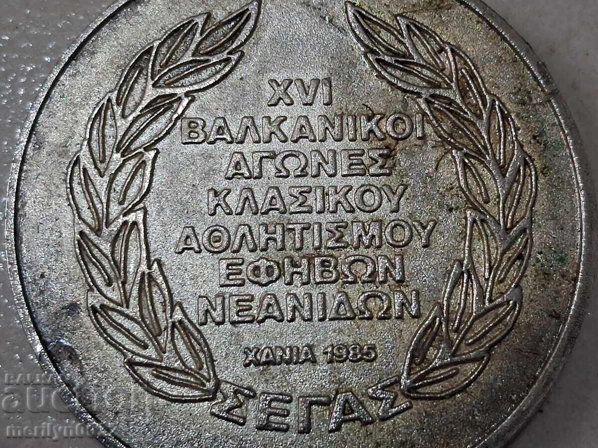 Παράδοση Χάλκινο ελληνικό μετάλλιο πλακέτα σήμα 1985