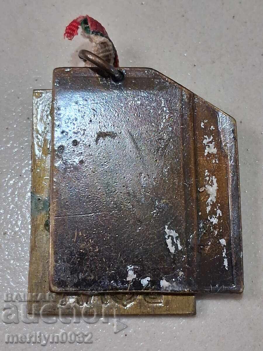 Παράδοση Χάλκινο μετάλλιο, πλακέτα σήμα - ΡΒ